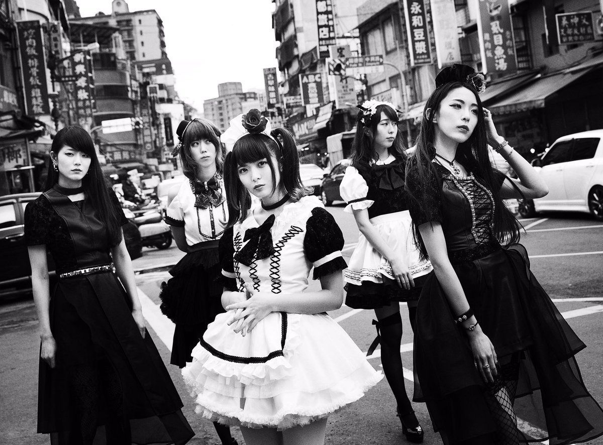 Band-Maid Wallpapers - Wallpaper Cave