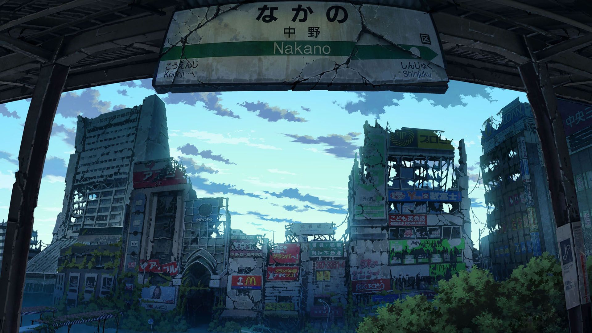 Japan, Ruins, Post Apocalyptic, Signs, Artwork, Anime, Ivy