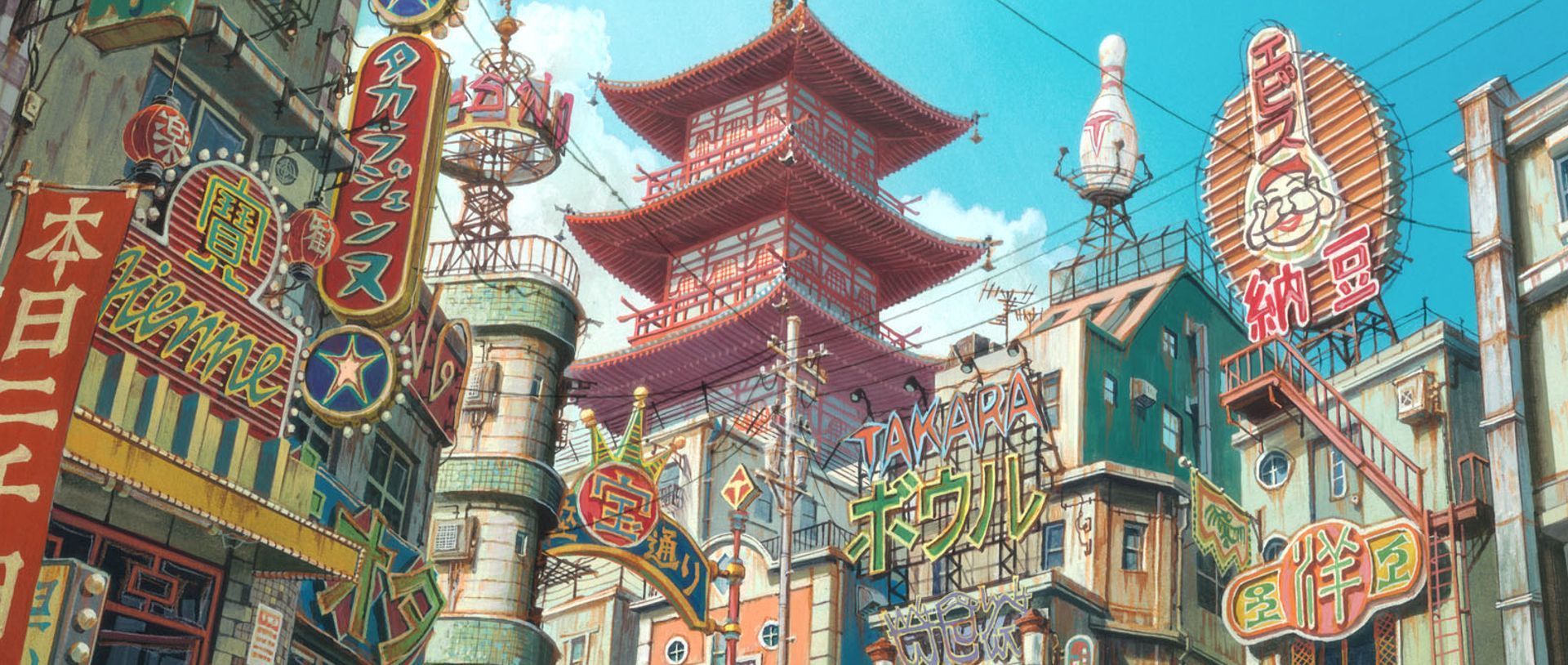 Japanese Anime City, iPhone, Desktop HD