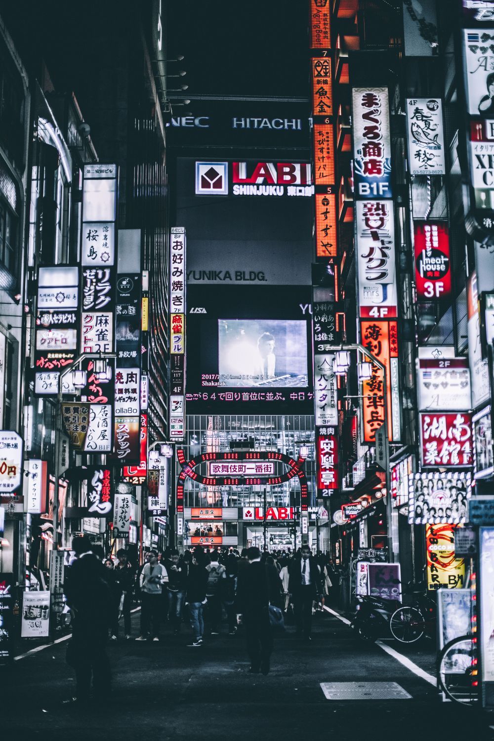 Aesthetic City Wallpaper
