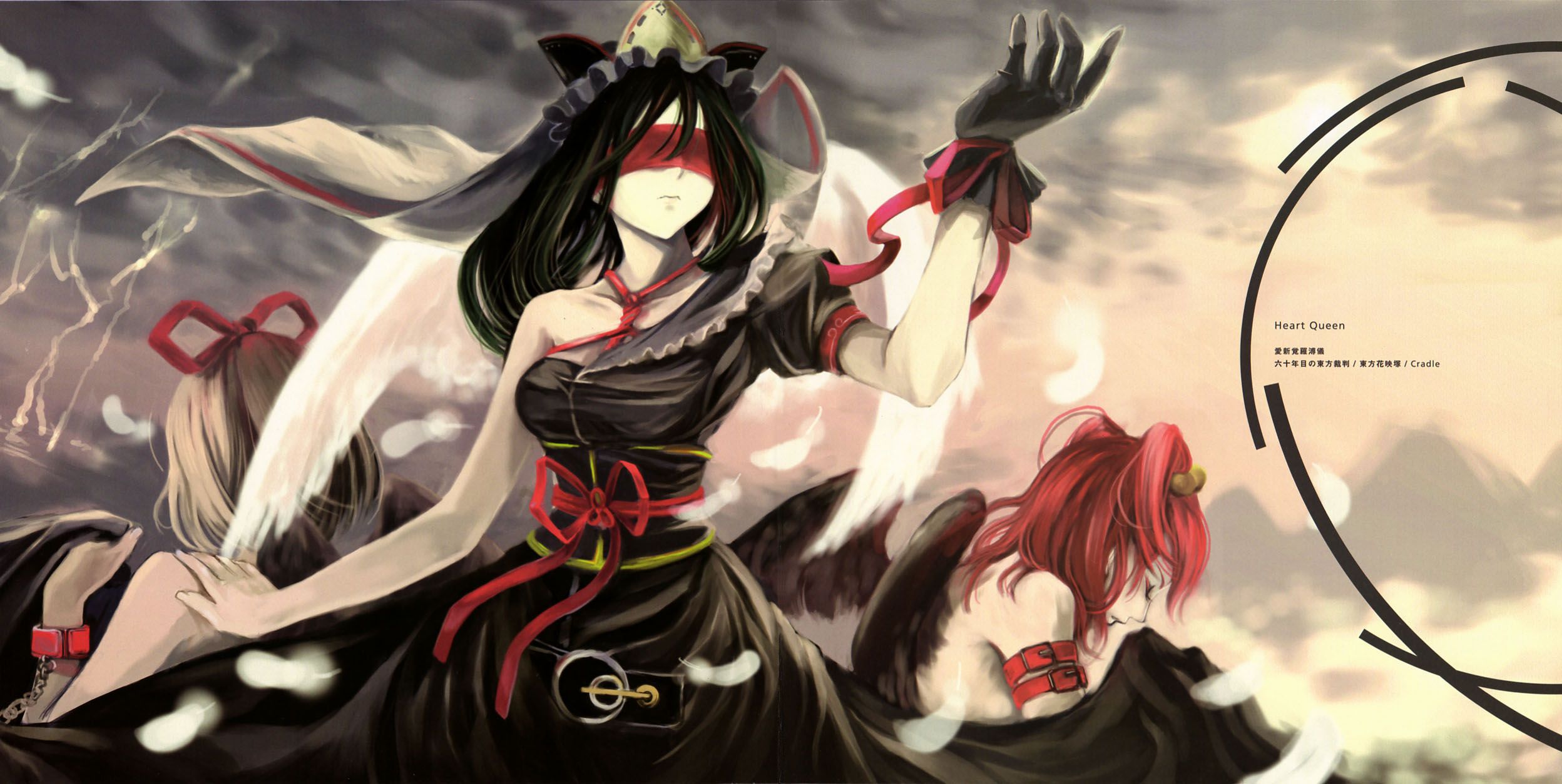 June. Drastic My Anime Blog
