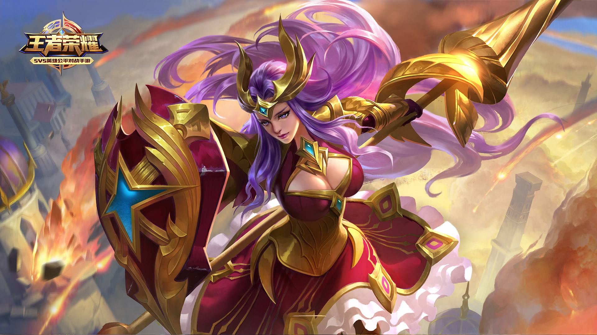 King Of Glory Video Game Characters Athena Warrior Image For HD