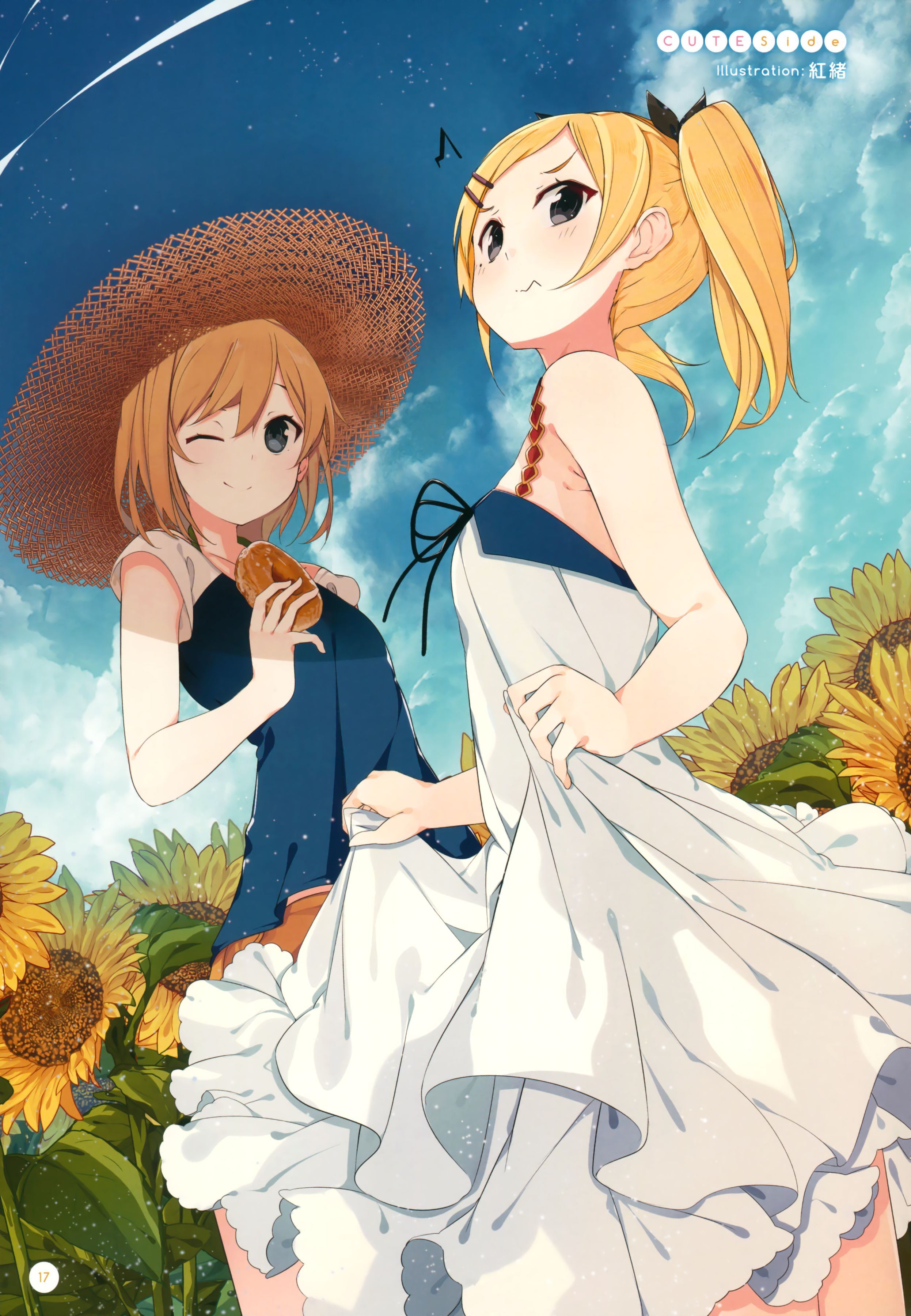 SHIROBAKO, Mobile Wallpaper Anime Image Board