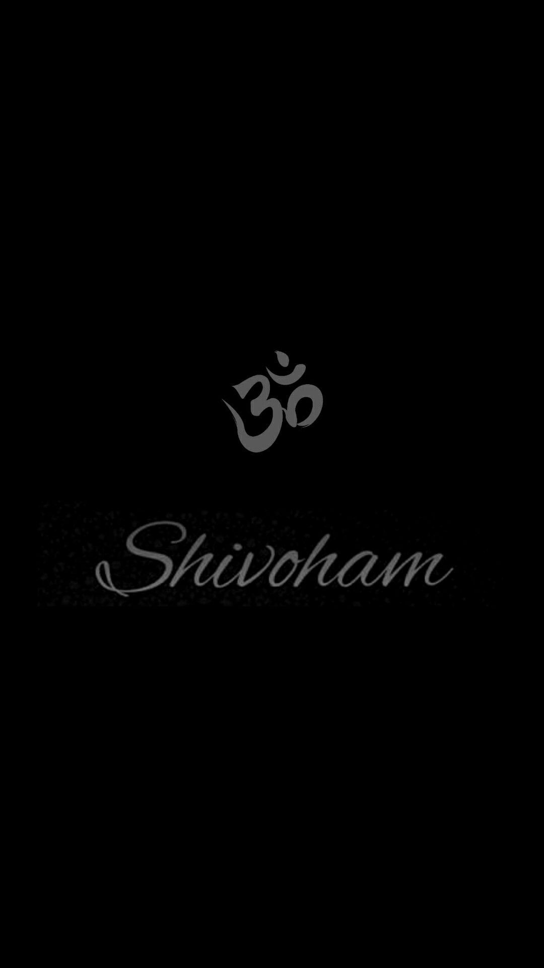 Om Shivoham. Rudra shiva, Lord murugan, Shiva lord
