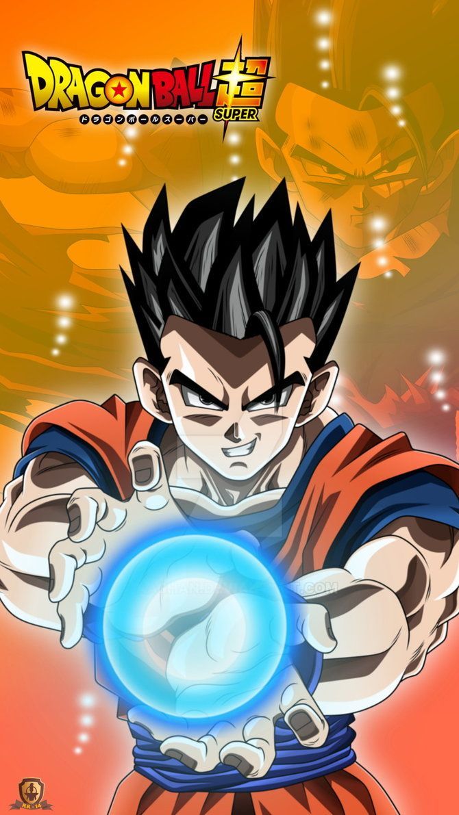 Ultimate Gohan By Rizkyrobiansyah Dbz, Goku, Dragon Ball