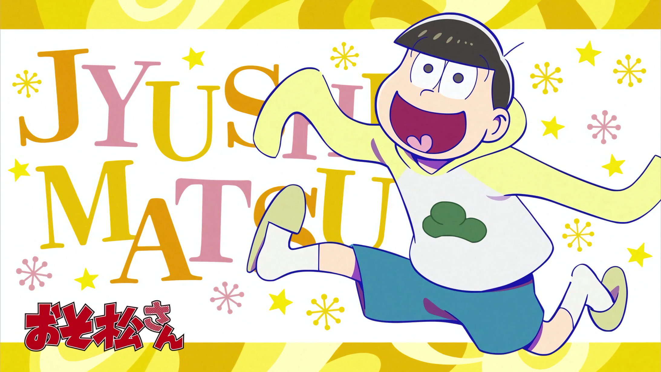 Osomatsu San Wallpapers Wallpaper Cave