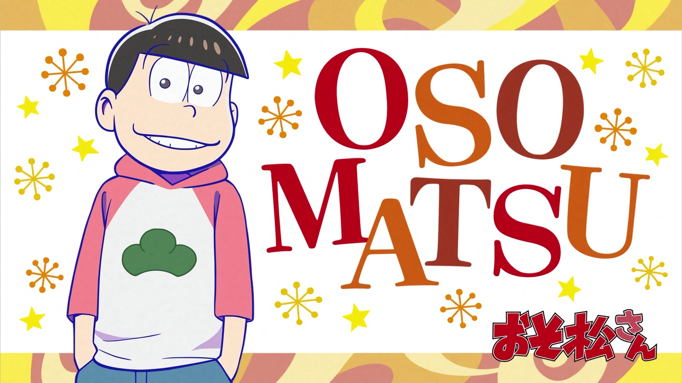 Osomatsusan Wallpapers Wallpaper Cave