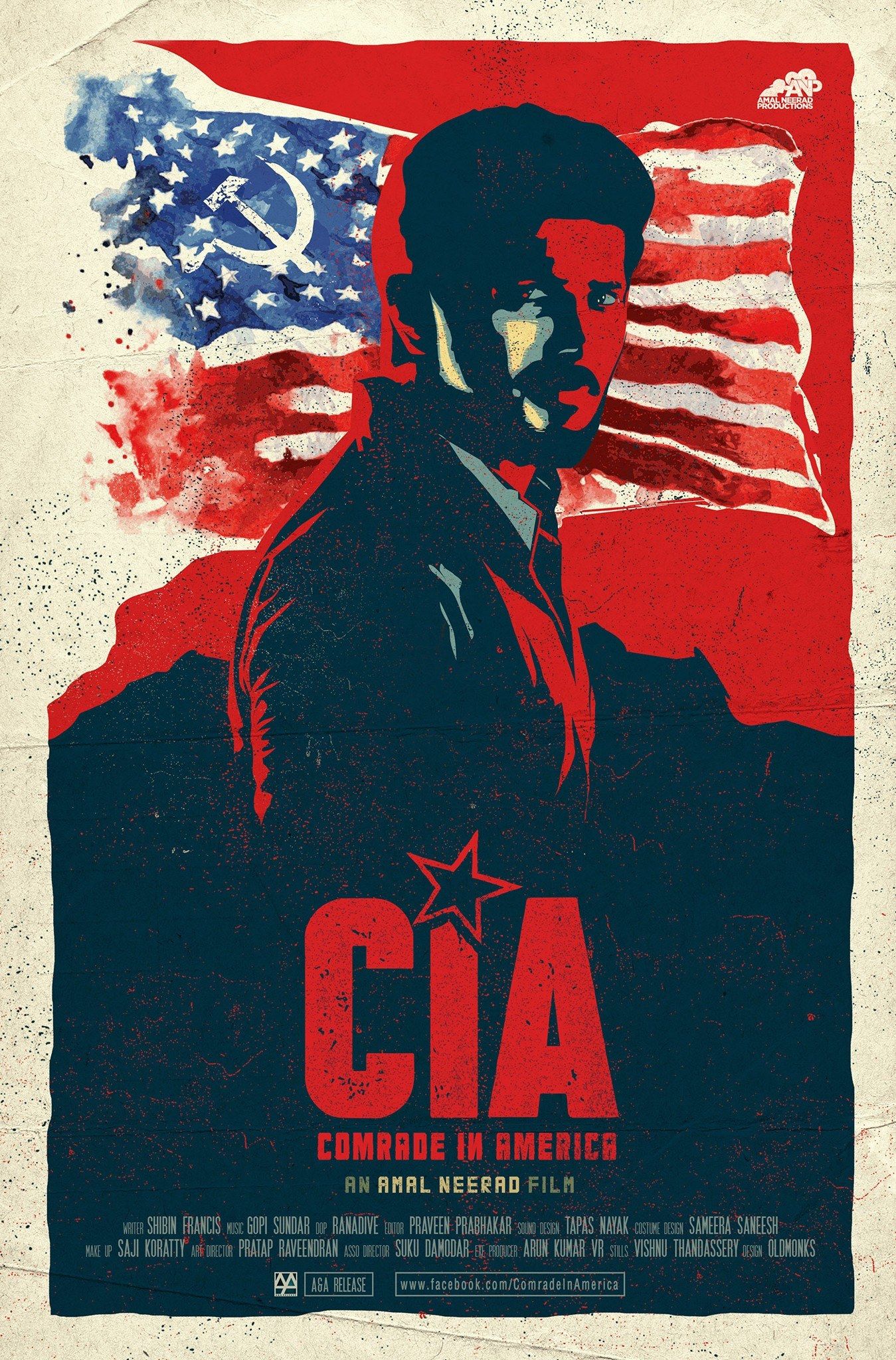Comrade In America Wallpaper & Background Download