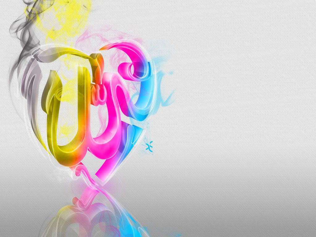 Free photo of 3D Colourful ALLAH name HD Wallpaper
