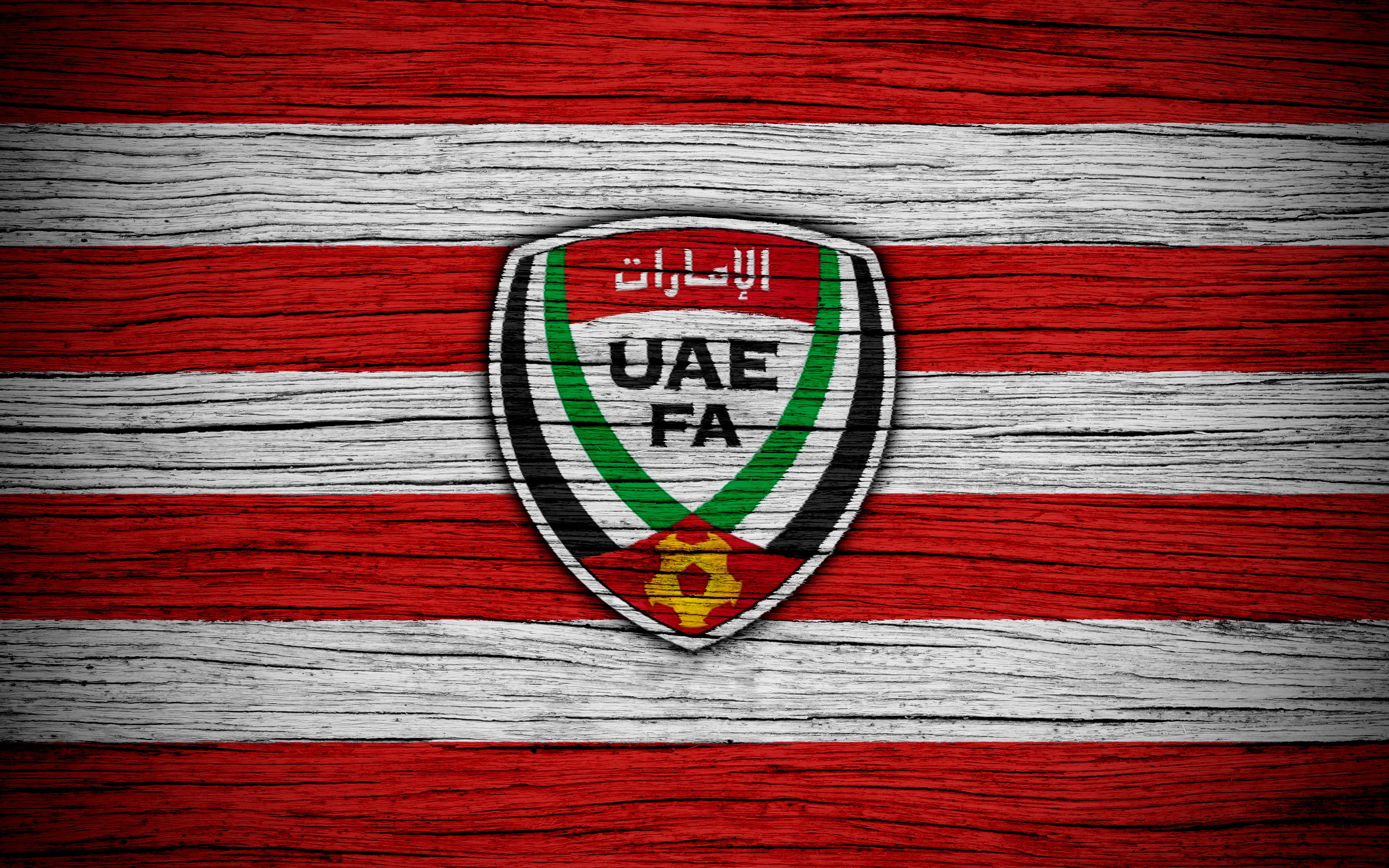 United Arab Emirates National Football Team 4k Ultra