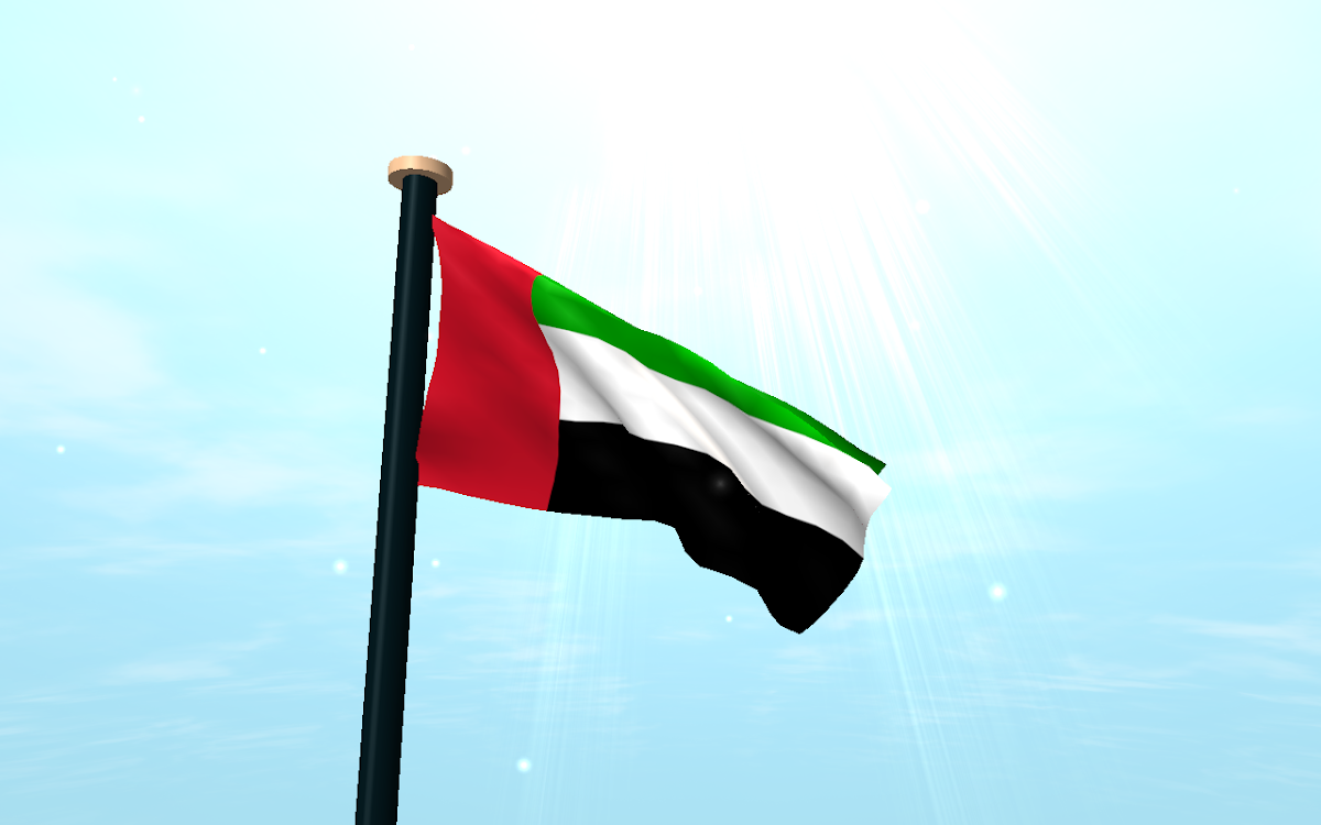 UAE Flag 3D Free Wallpaper