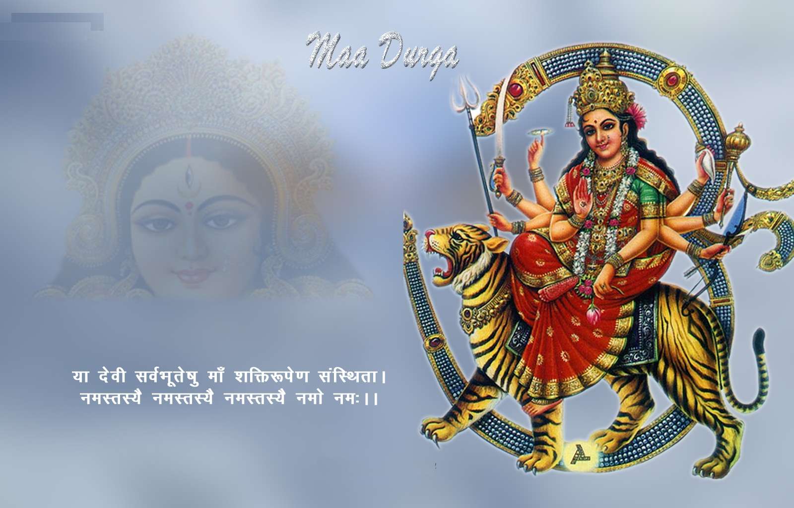 Festival Chaska: Free Maa Durga HD Desktop Wallpaper, Photo Image