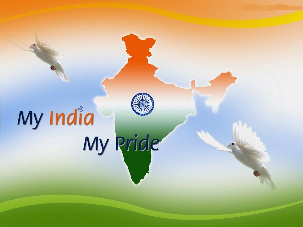 India HD Wallpaper And Free Image Download