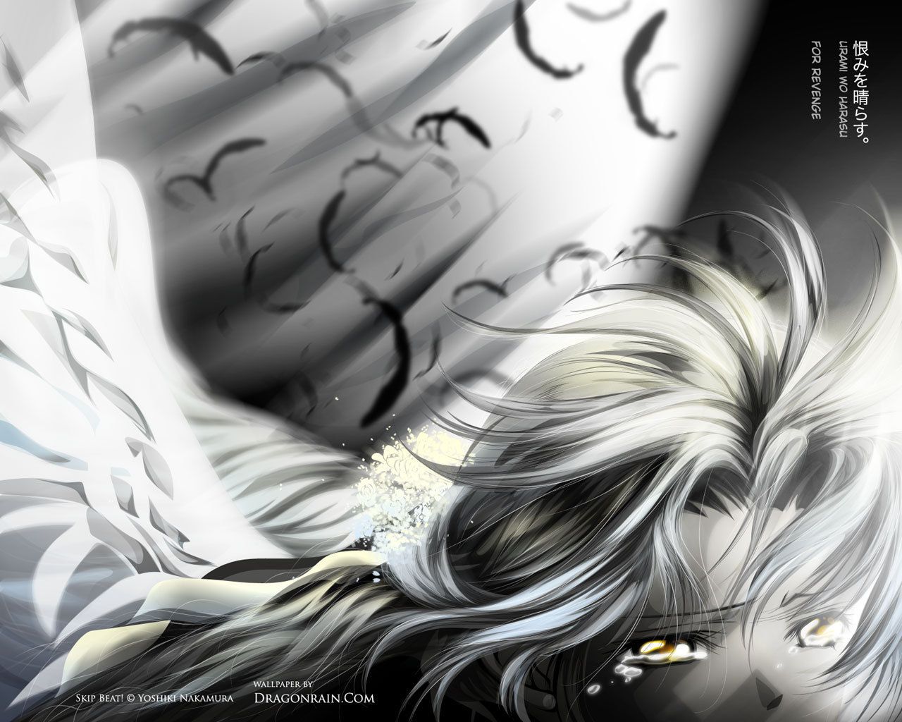 Skip Beat Wallpaper. Skip Beat Wallpaper