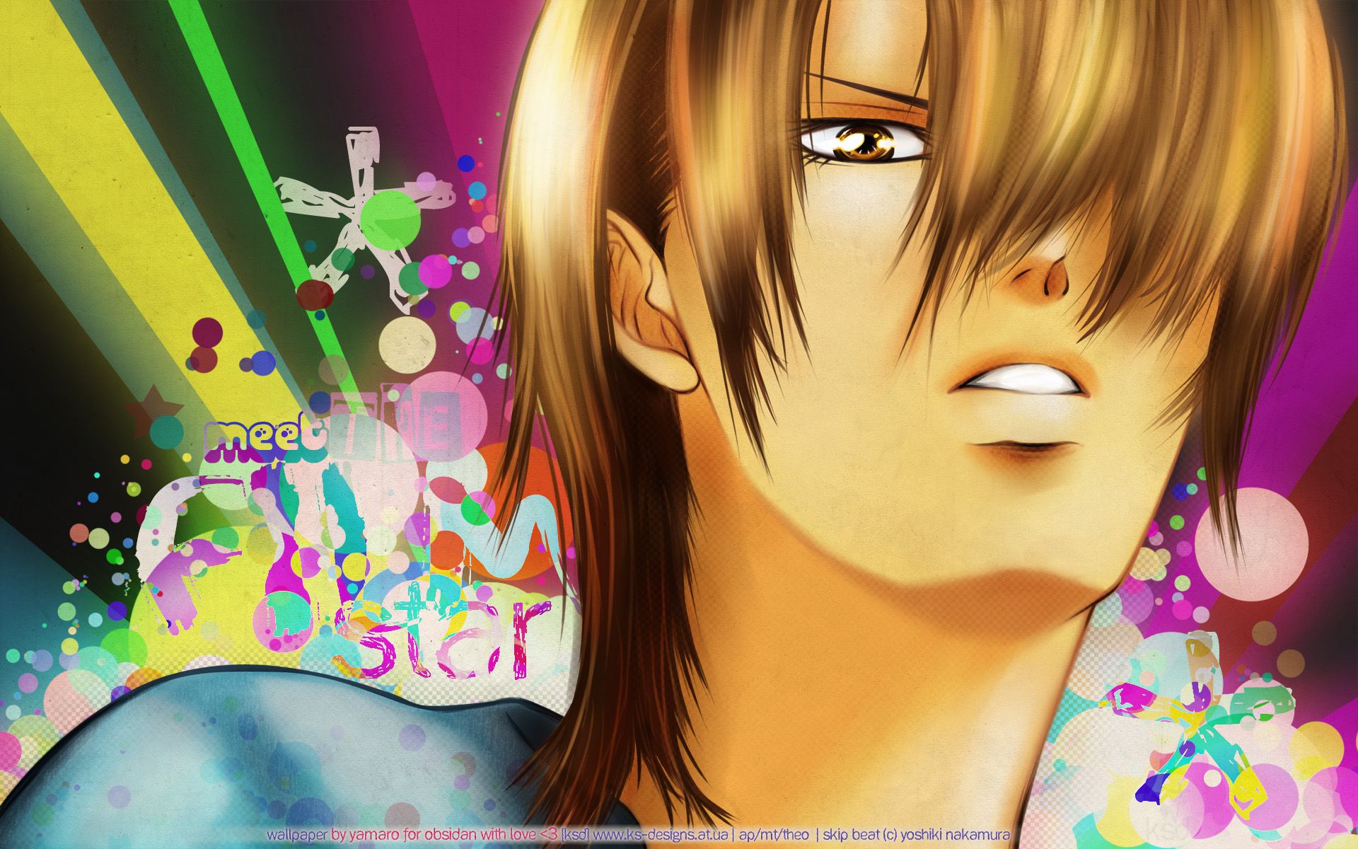 Skip Beat! and Scan Gallery