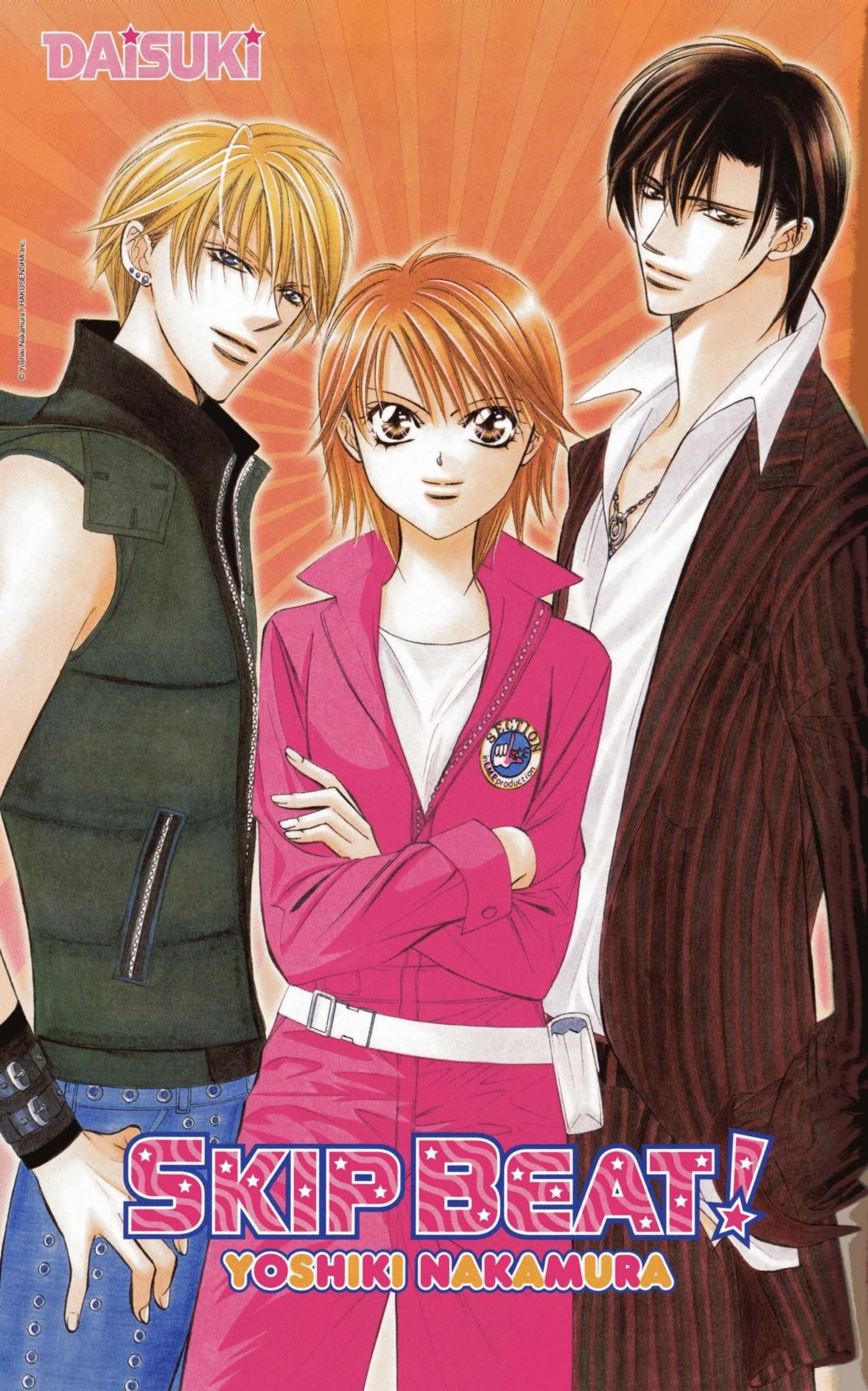 Skip Beat wallpaper, Anime, HQ Skip Beat pictureK Wallpaper