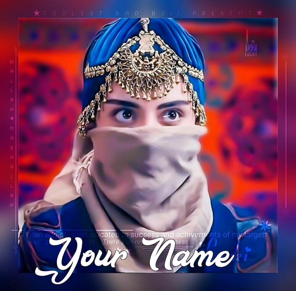 Halime Sultan From Ertugrul Hidden Face HD Name Replacement Wallpaper