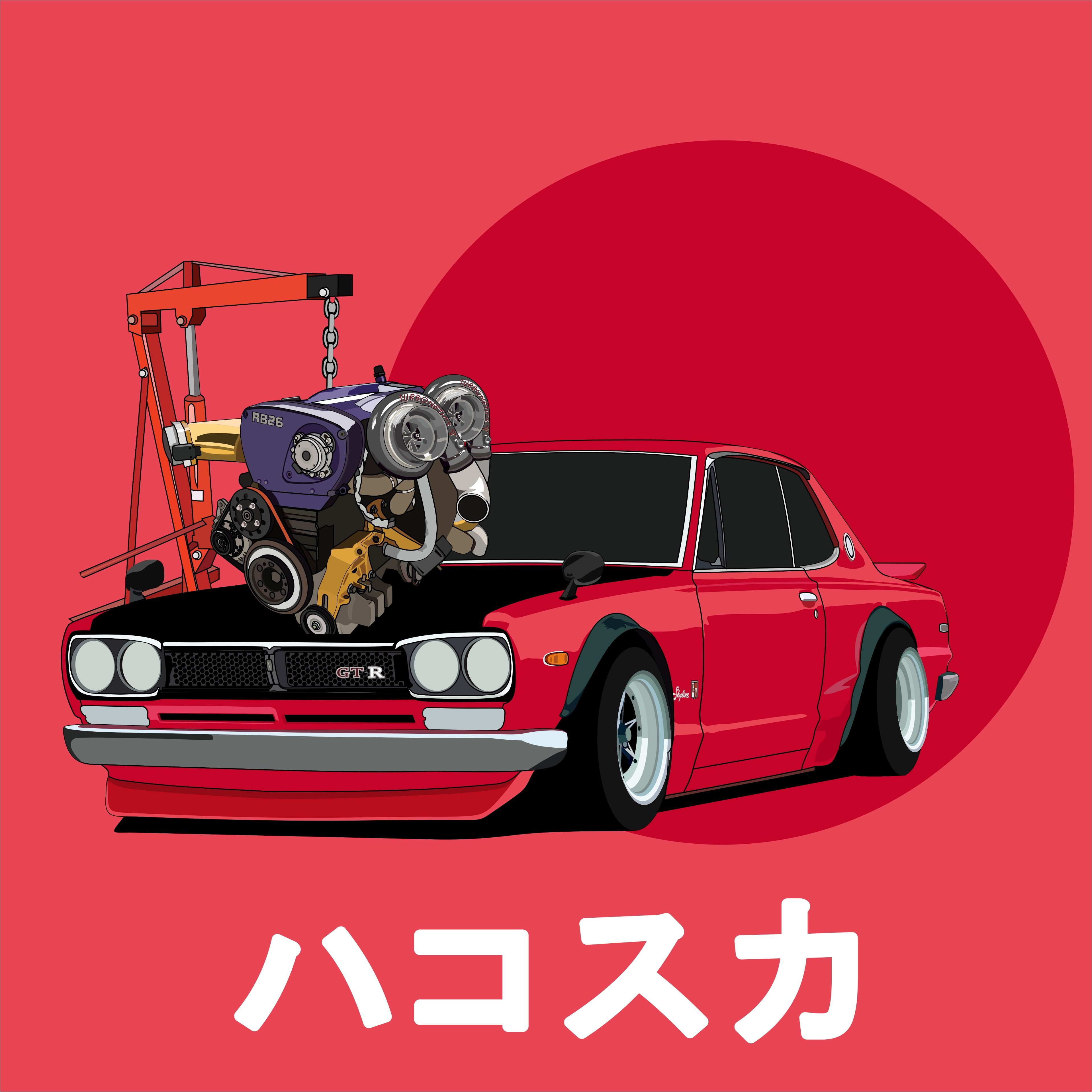 Nissan Skyline Hakosuka GTR KPGC10 RB26. Automotive artwork