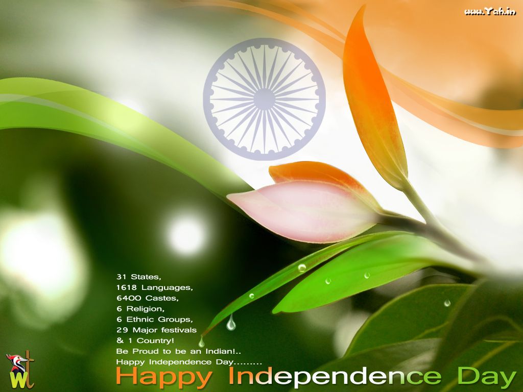 Free download indian independence day wallpaper Wallpaper
