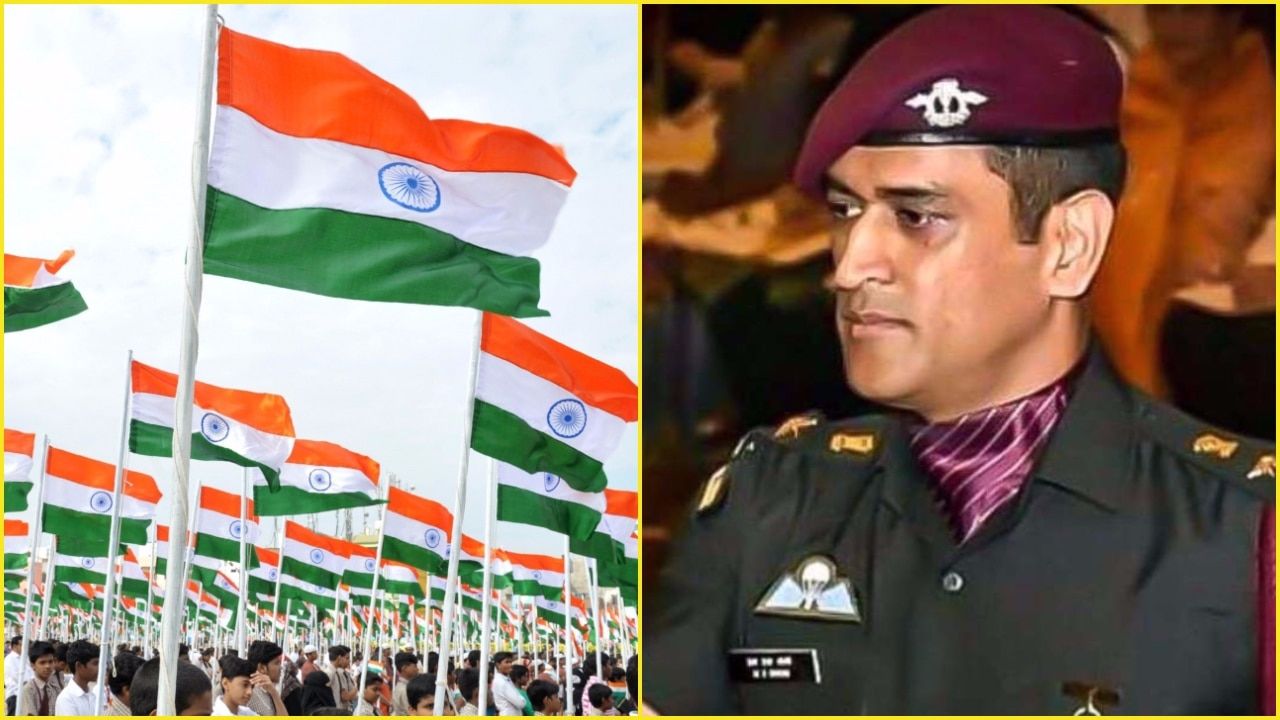 Lt Colonel MS Dhoni to unfurl Tricolour in Leh on Independence Day