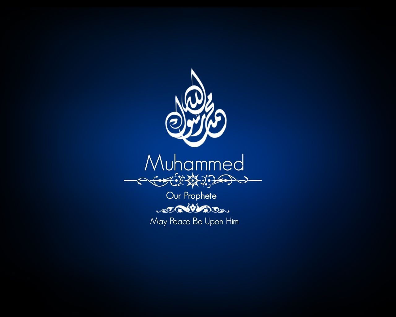 muhammad wallpaper. Islam and love