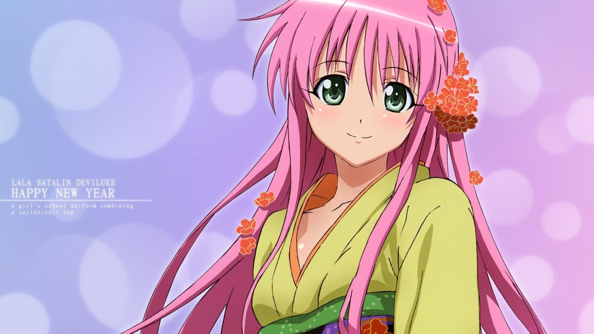 Cute Kimono Anime Girl