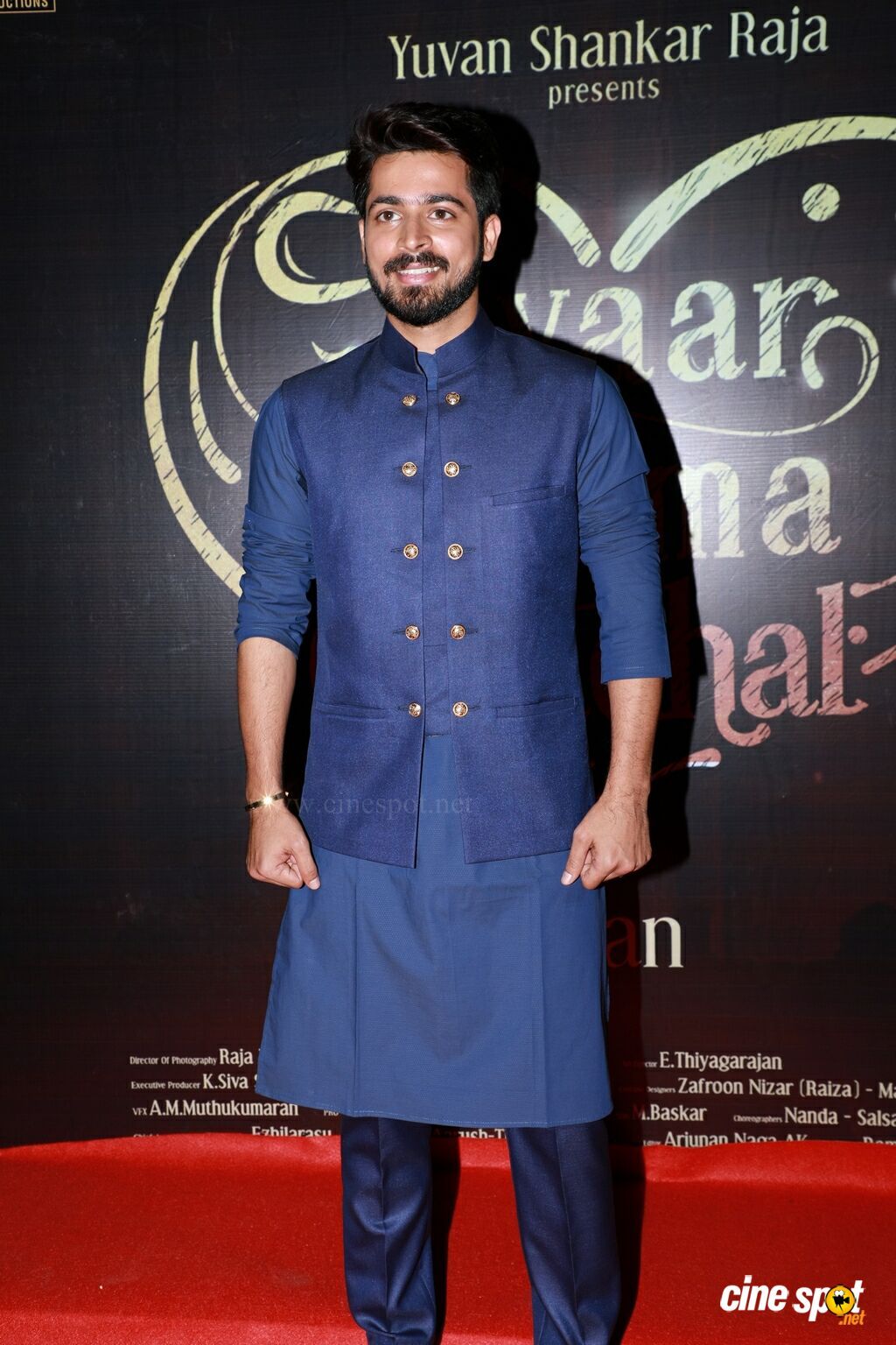 Harish Kalyan at Pyaar Prema Kaadhal Audio Launch