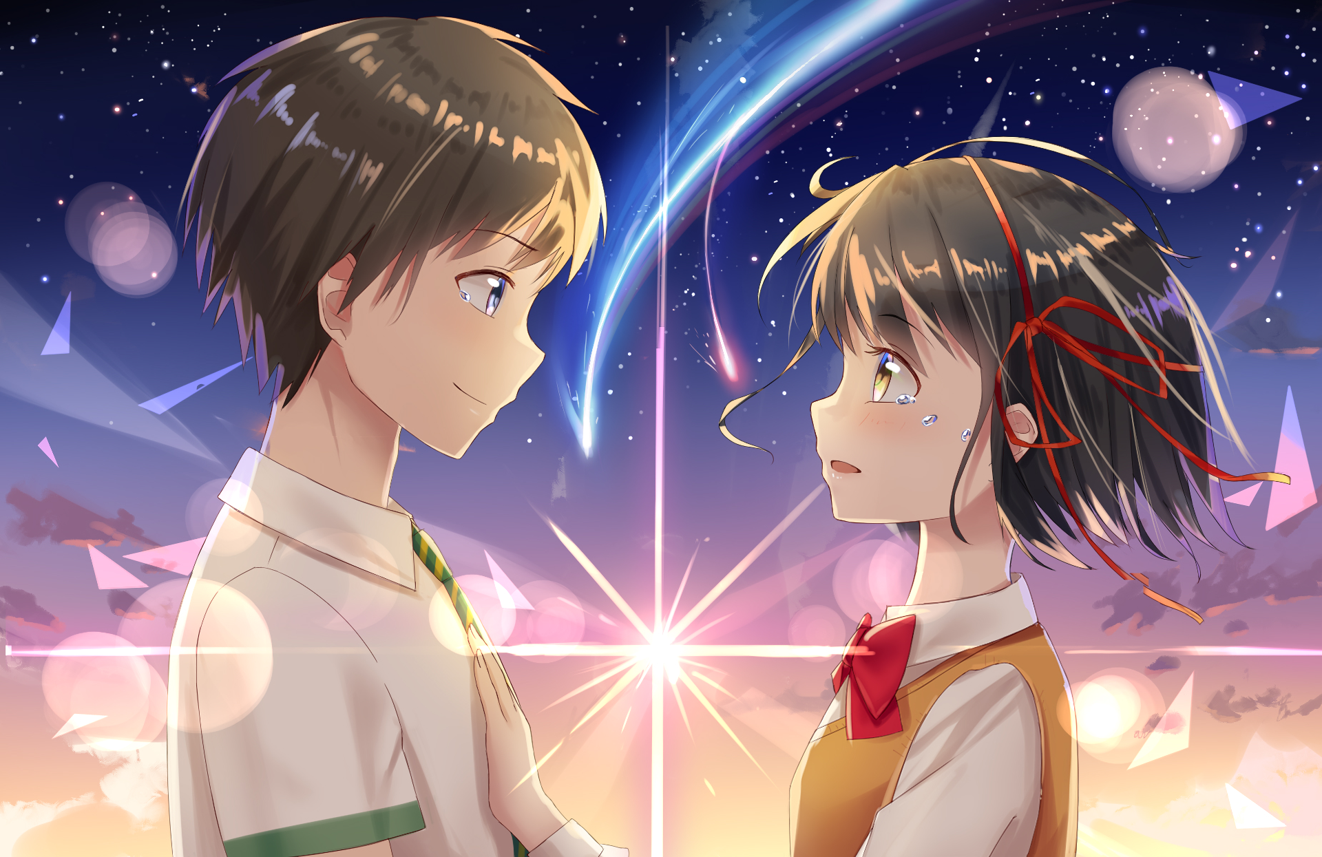 Your Name. HD Wallpaper