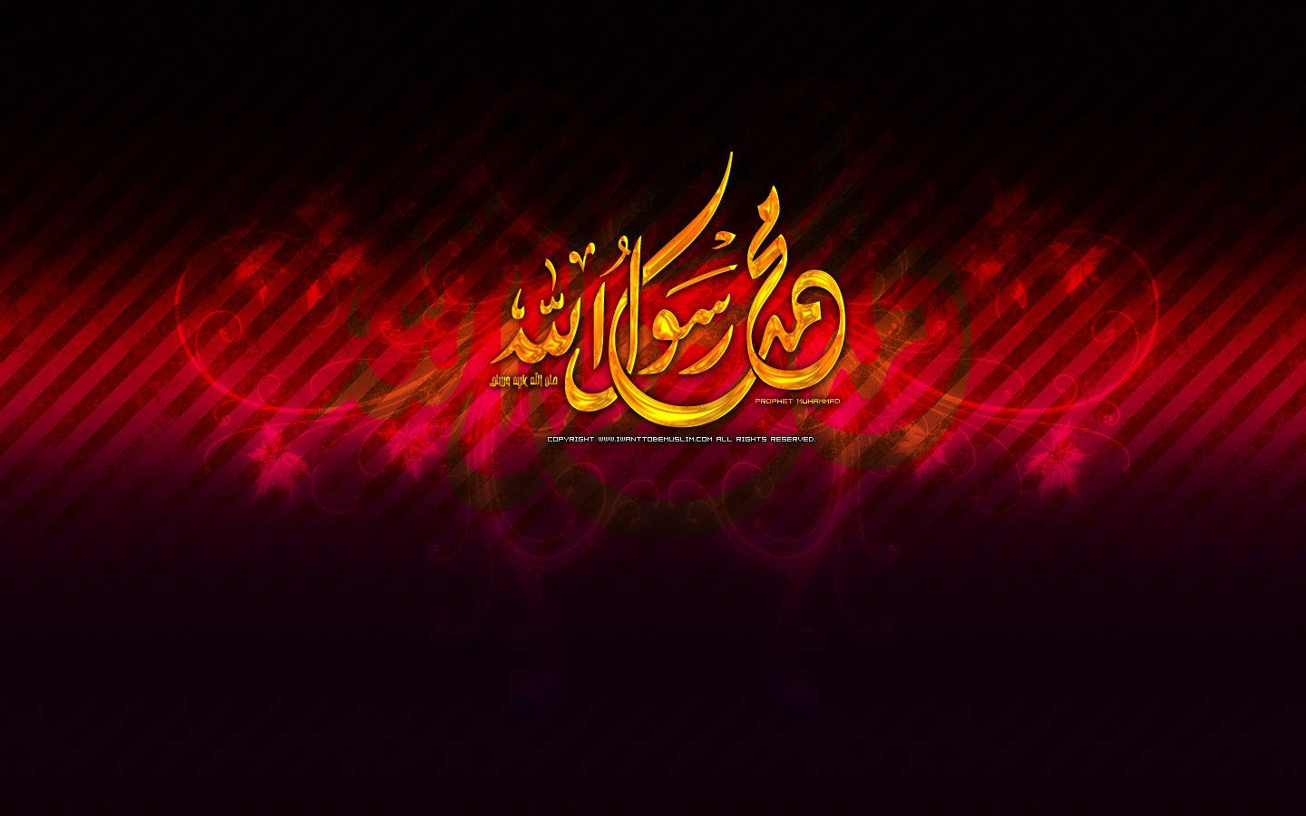 Free Prophet Muhammad Islamic Wallpaper 2011 2012 HD 1440x900