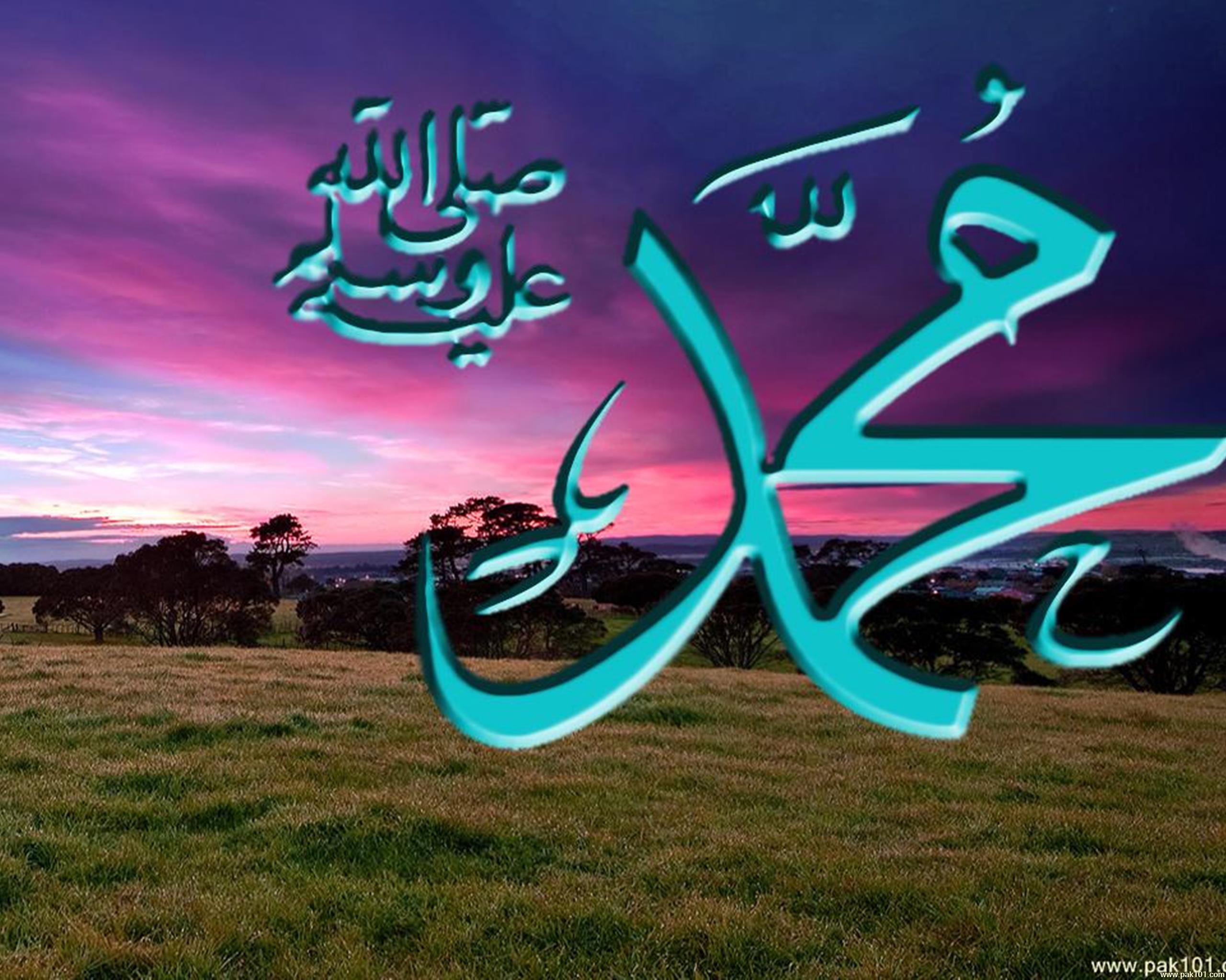 Allah Muhammad Images  Browse 451 Stock Photos Vectors and Video   Adobe Stock