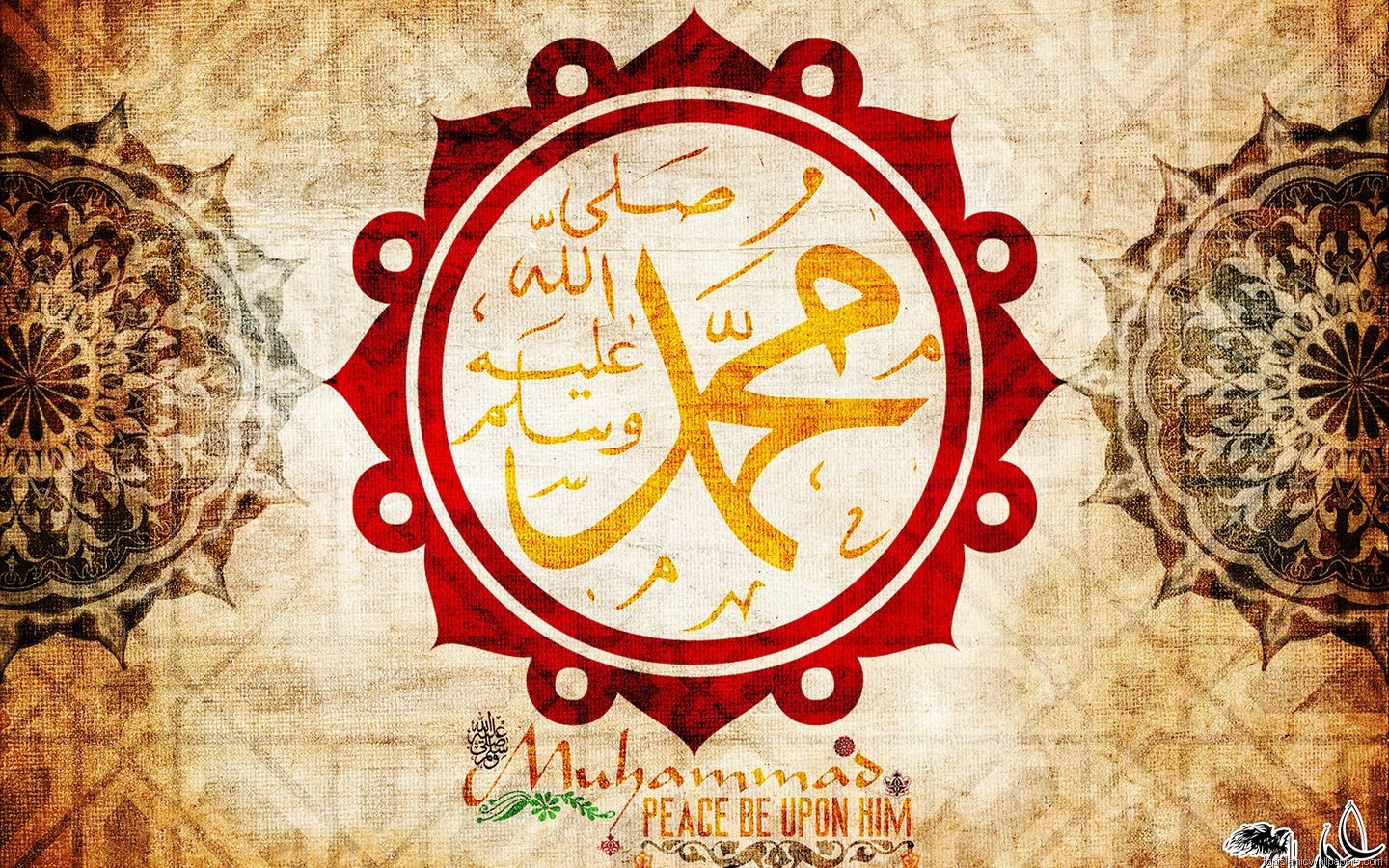 Prophet Muhammad (pbuh) Name HD Wallpaper. Islamic Quotes Directory