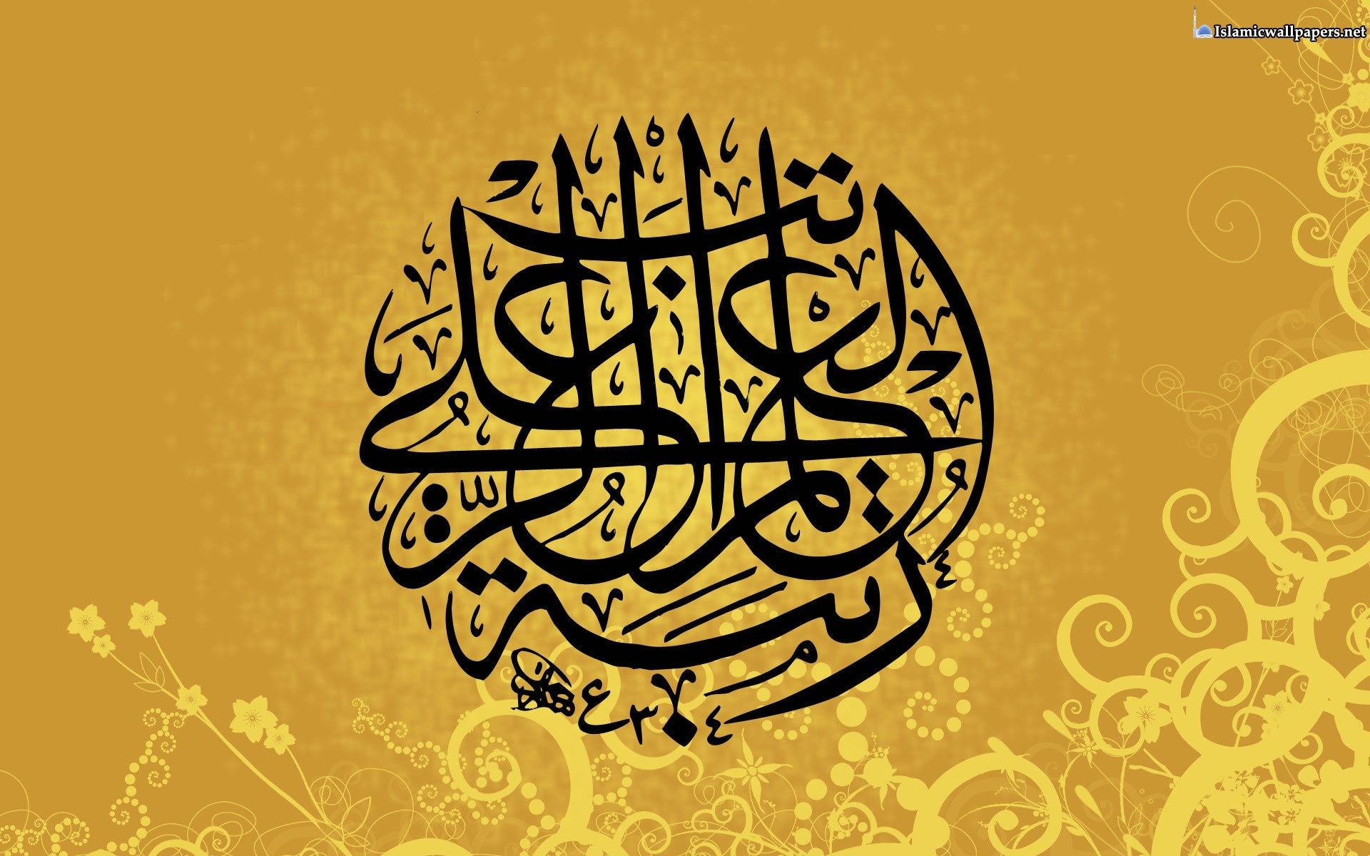 Muhammad, prophet, wallpaper