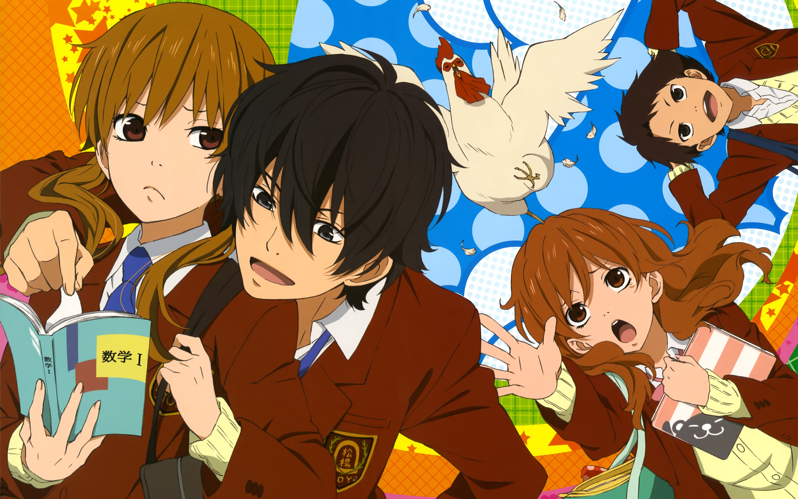 My Little Monster Wallpaper