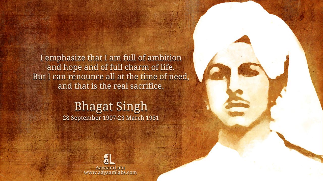 Bhagat Singh HD Wallpaper 12101