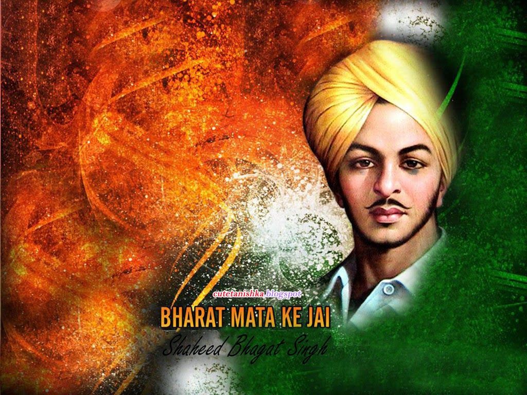 Shaheed Bhagat Singh HD Wallpaper Download