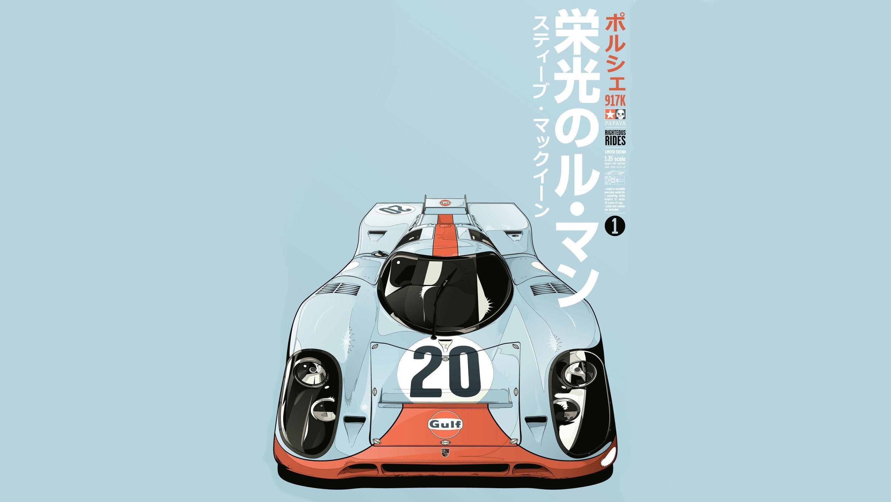 My favourite wallpaper: Japanese Porsche 917