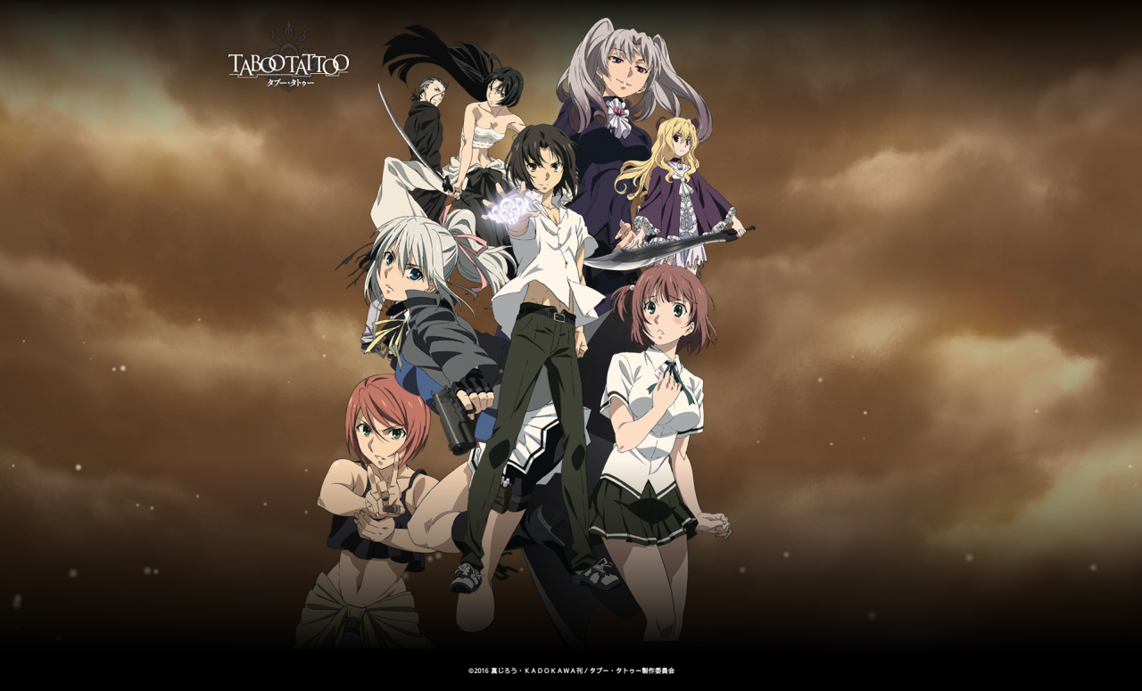 Taboo Tattoo Wallpapers - Wallpaper Cave