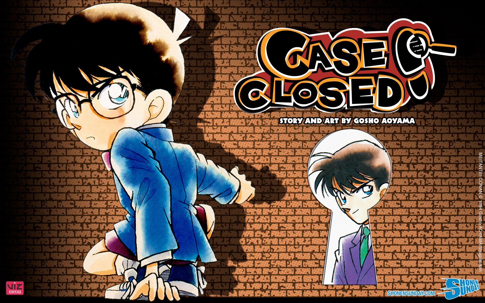 Case Closed Edogawa Wallpaper