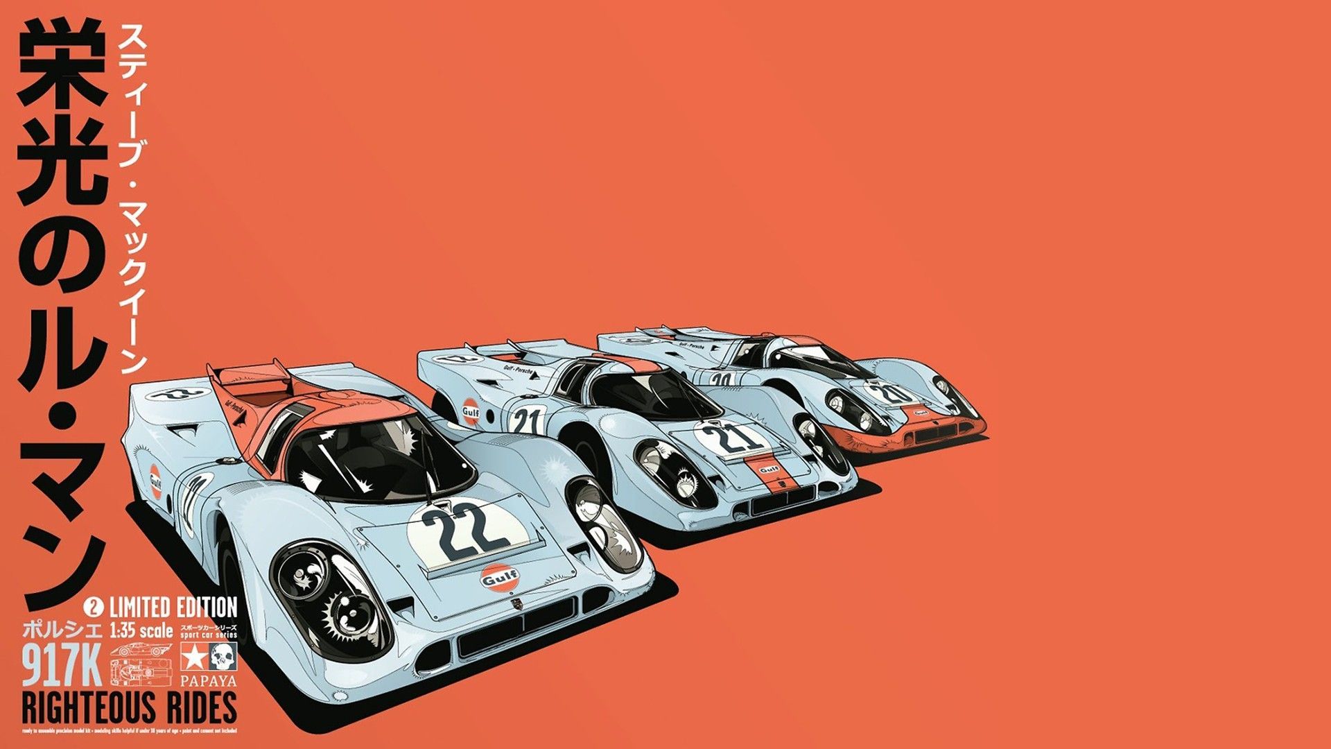 Gulf Racing Porsche 917 cars .com