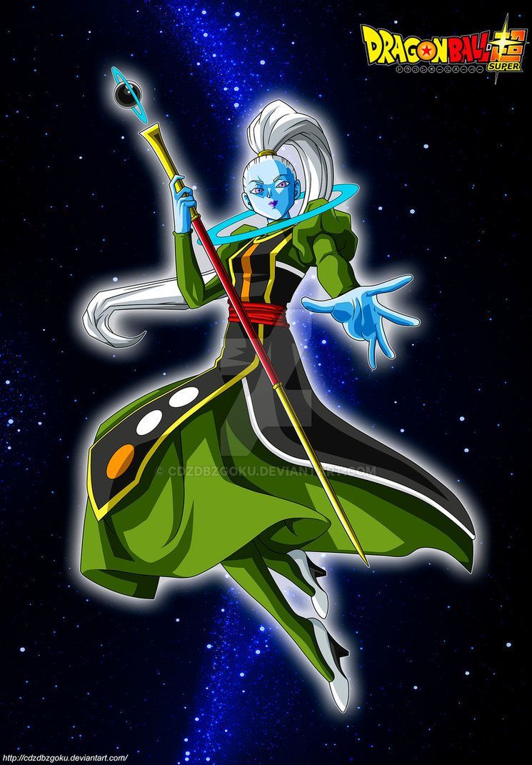 Vados v2 DBS. Dragon