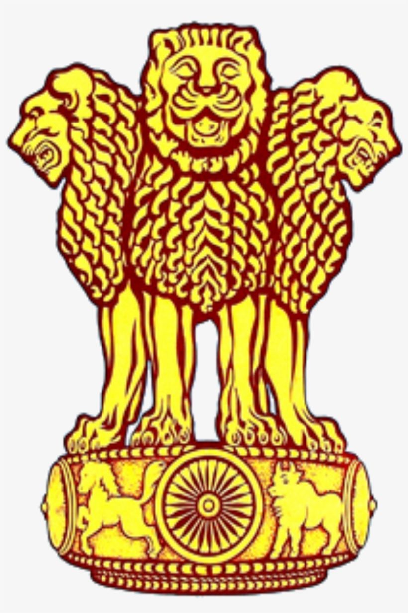National Emblem Wallpapers Wallpaper Cave