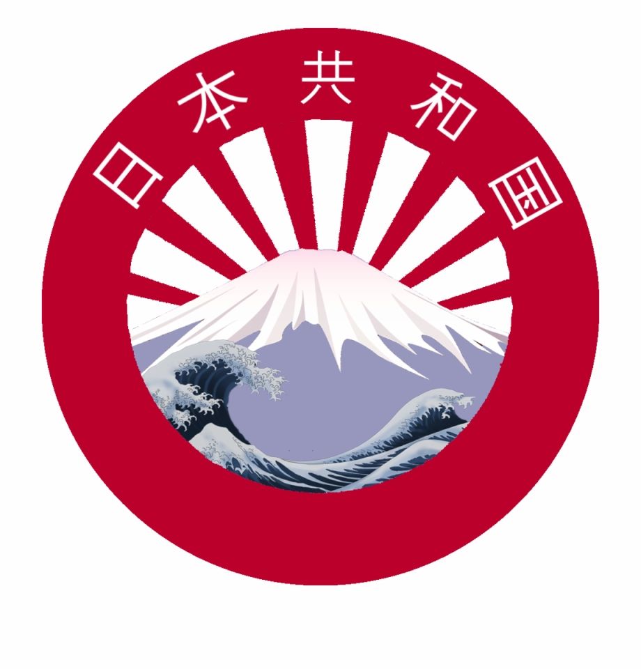 Download HD Wallpaper Japan Flag Art Emblem Of Japan