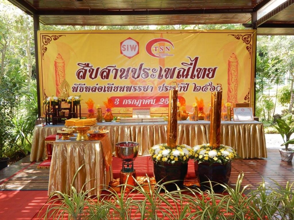 The Siam Industrial Wire › Molded the Candles in Occasion