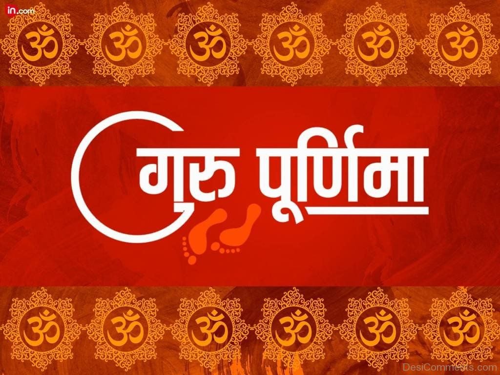 Guru Purnima Wallpapers Wallpaper Cave