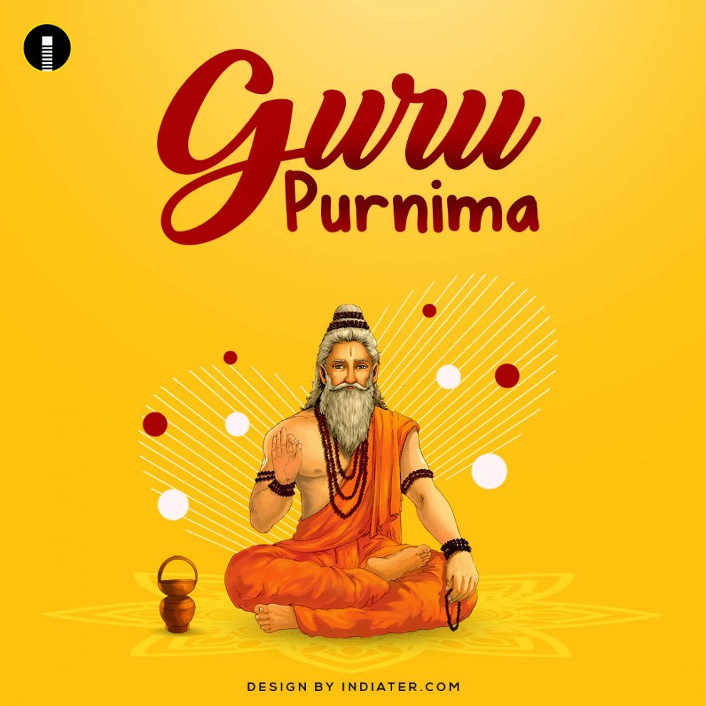 Guru Purnima Wallpapers Wallpaper Cave