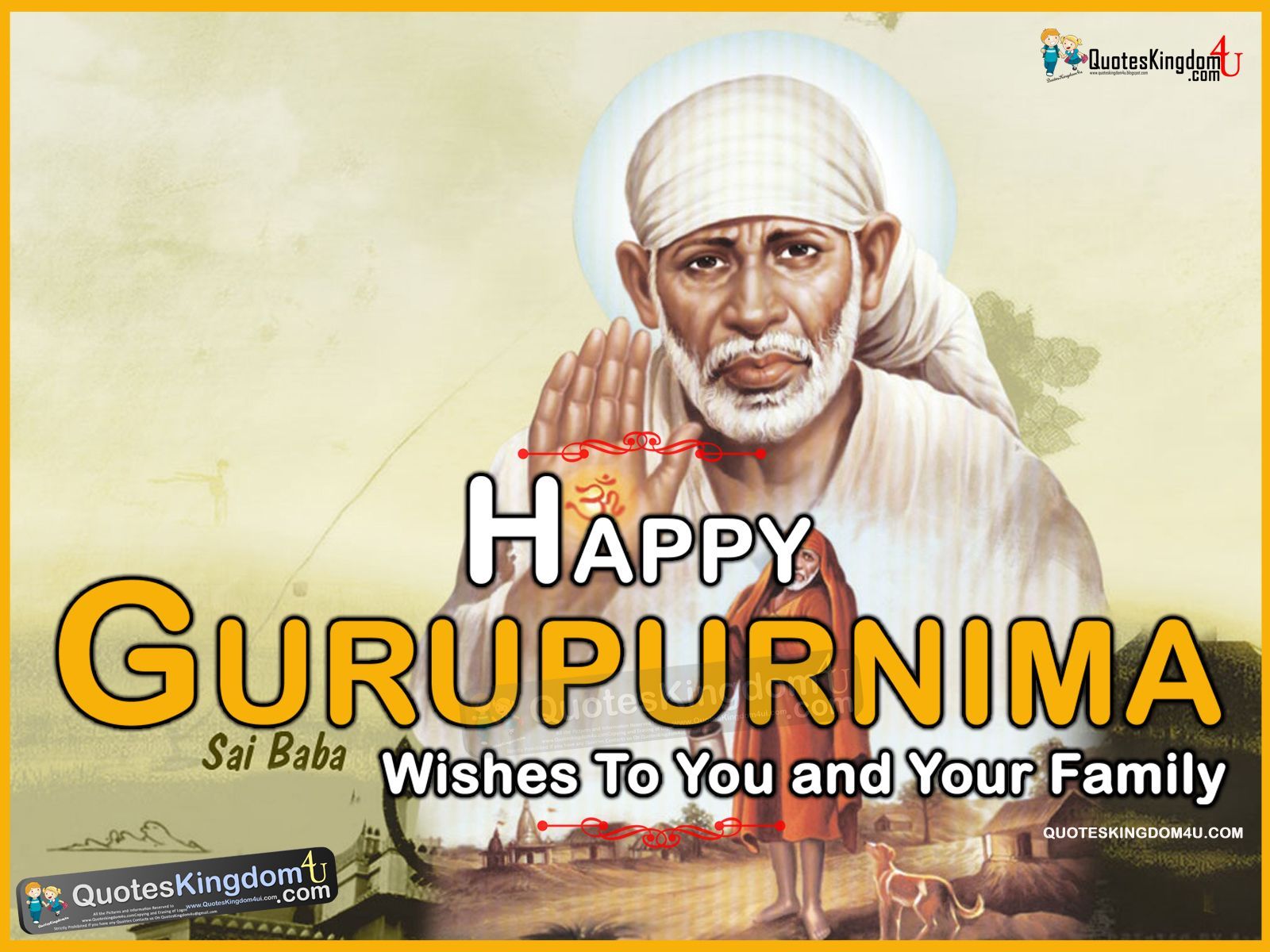 Best Telugu GuruPurnima Image Picture Of GuruPurnima GuruPurnima