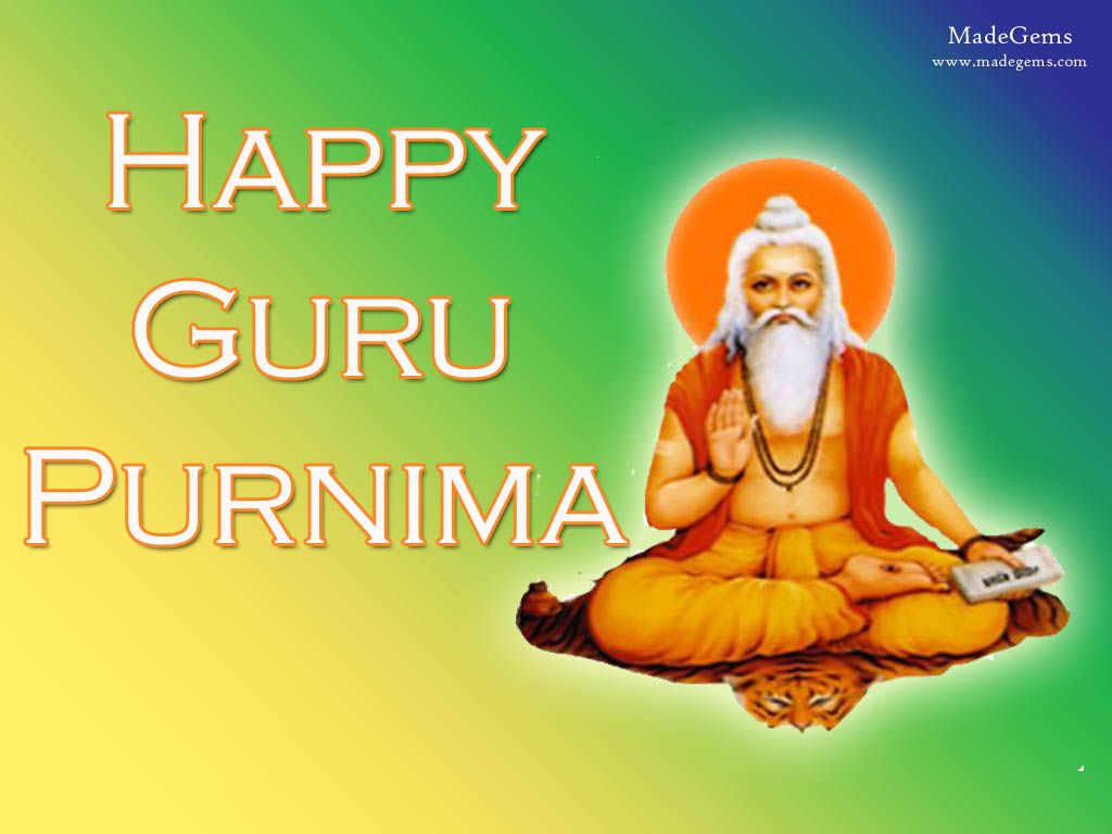 Guru Purnima Wallpapers - Wallpaper Cave