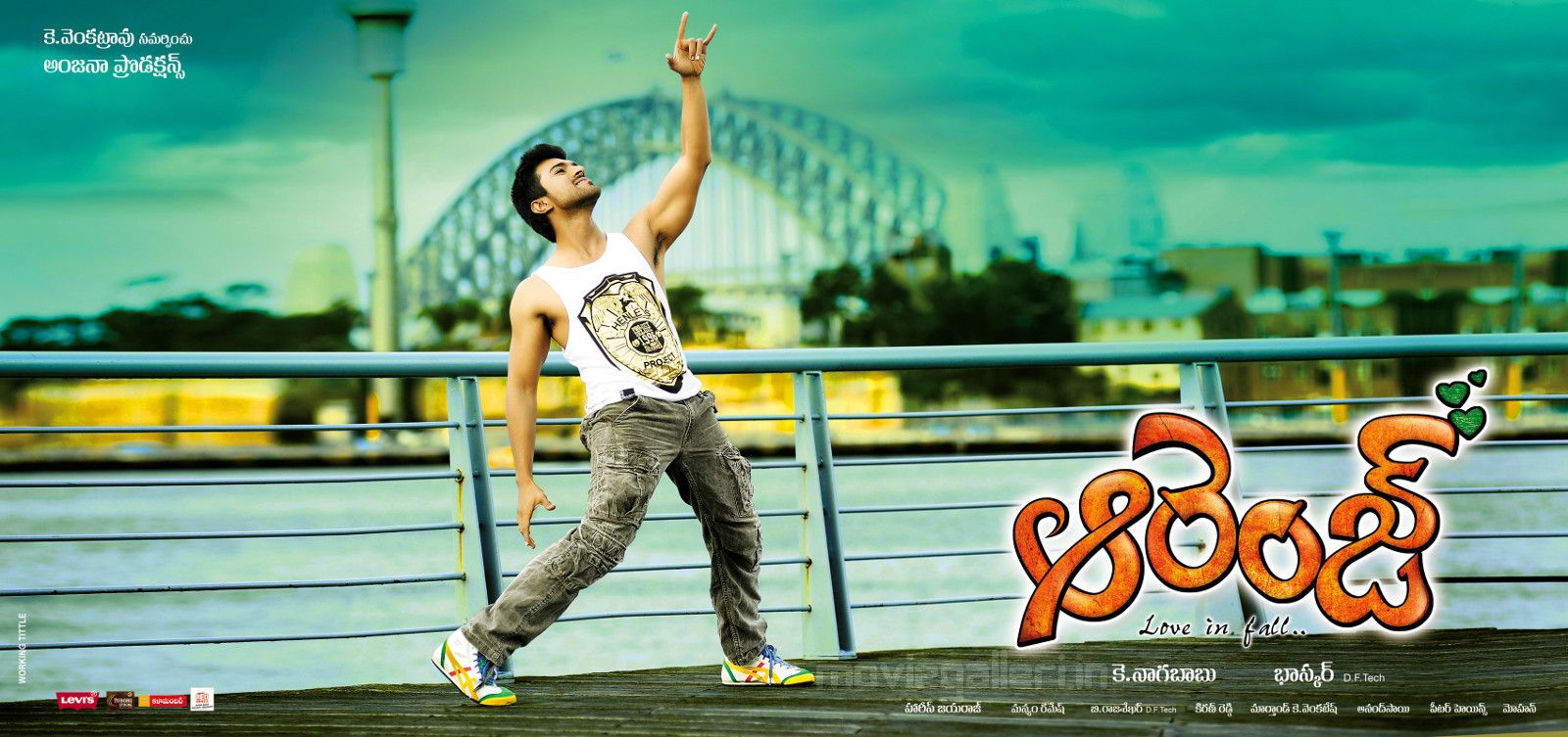 Orange Movie Wallpapers Wallpaper Cave