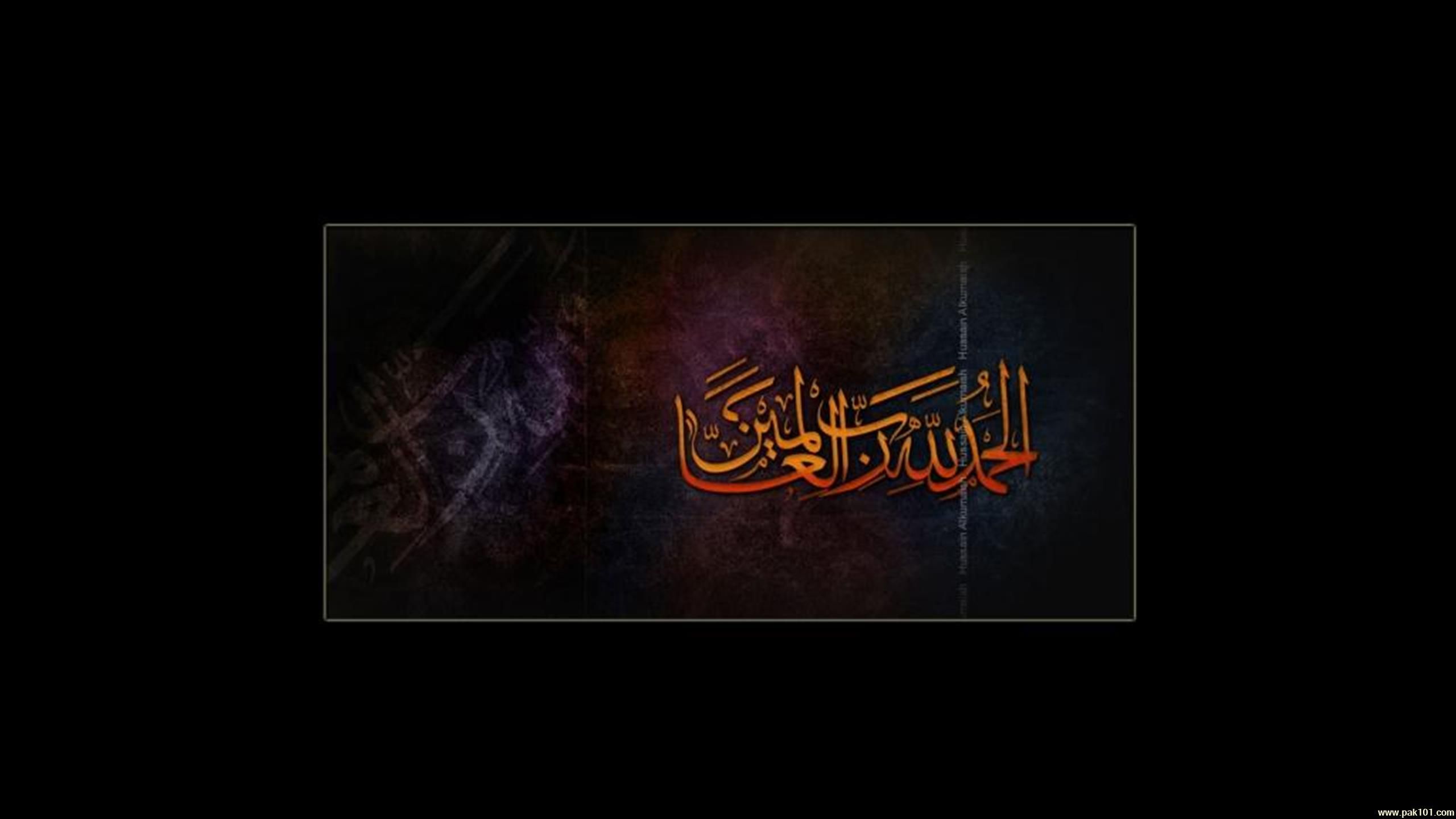 Wallpaper > Islamic > Alhamdulillah high quality! Free download