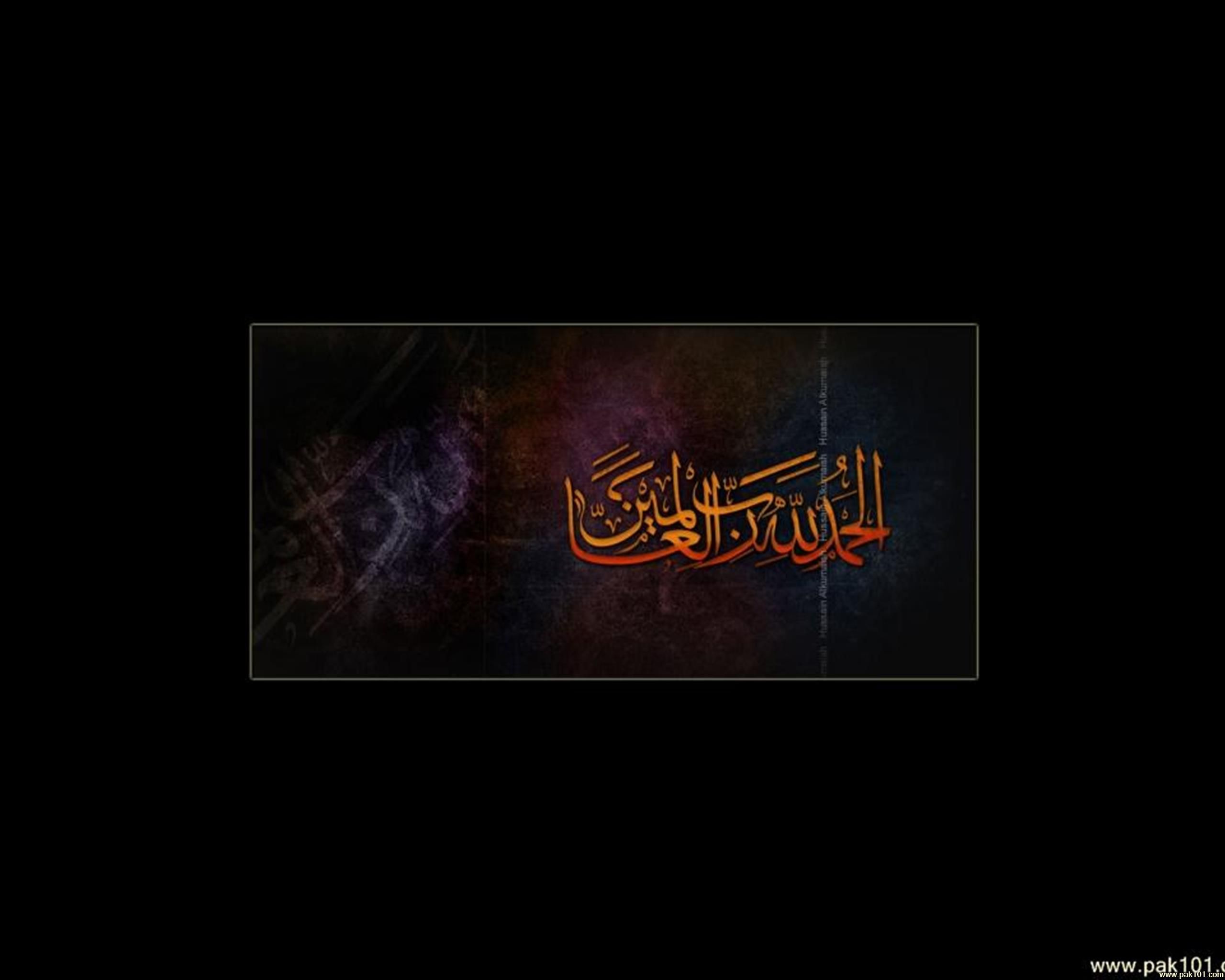 alhamdulillah islamic wallpaper HD APK for Android Download